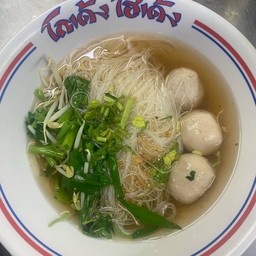 ก๋วยเตี๋ยวโกเด้งหน้ารพ.