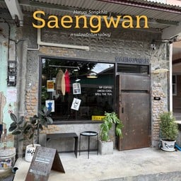 Saengwan.store