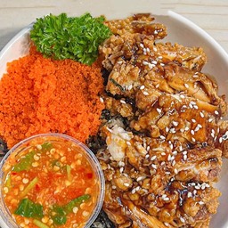 ข้าวไก่ กรอบเทอริ ยากิ