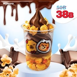 ช็อคโก้ ป๊อปคอร์น ซันเด