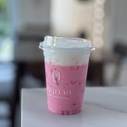 Pink Milk