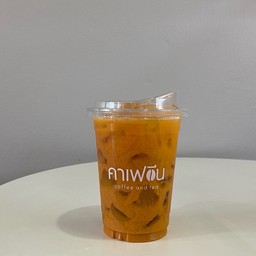 ชาไทยน้ำส้ม