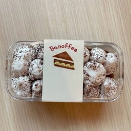 Signature Banoffee