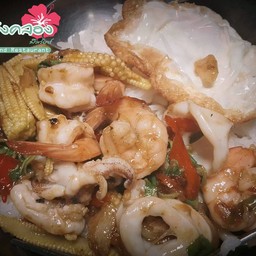 กระเพราทะเล ไข่ดาว