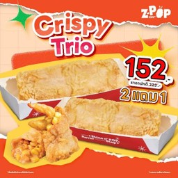 Crispy Trio 2 Free 1