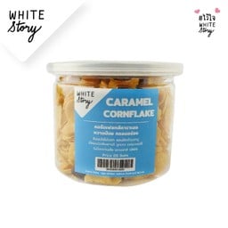 Mini Cornflakes