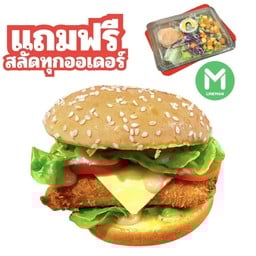 เบอเกอร์ฟิชแอนด์ชีส