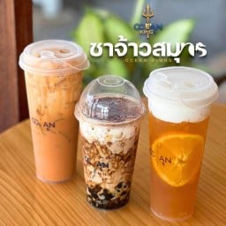 โอเชี่ยนคิงส์ OceanKings ชานมจ้าวสมุทร พิษณุโลก