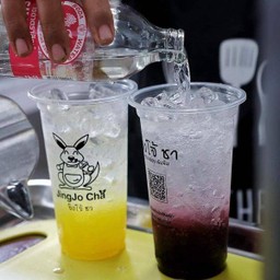 MENU_3620866cU_1769079052