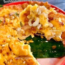 ไข่เจียวไข่มดแดง ( หอมแดง+พริกขี้หนู+ไข่มดแดง)