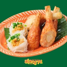 กุ้งพันอ้อย