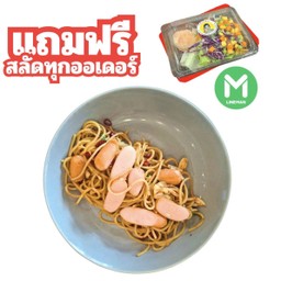 สปาเก็ตตี้ผัดกะเพราไส้กรอก