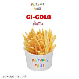 สองใจ คาเฟ่ สองใจ คาเฟ่