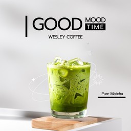 เพียวมัทฉะ