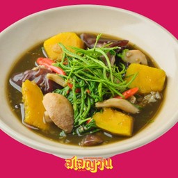 แกงเห็ดใบย่านาง