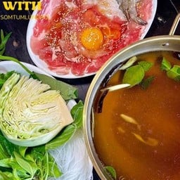 แจ่วฮ้อน  (ชุดเล็ก)