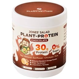 Plant-Protein รสช็อกโกแลต