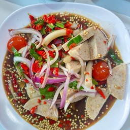 ยำหมูยอเอ็นไข่แดงเค็ม