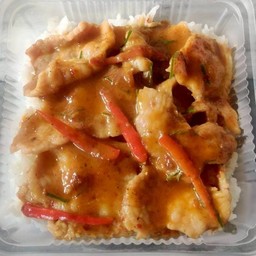 ข้าวพริกแกงพะแนง