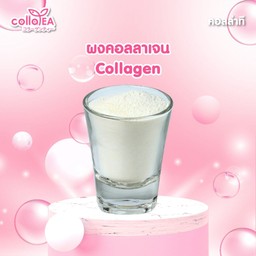 คอลลาเจน Deli