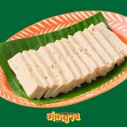 หมูยอ