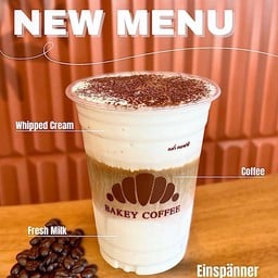 ไอสไปเนอร์