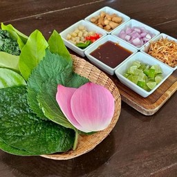 เมี่ยงเวลคัม / Miang Welcome