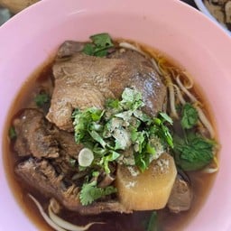 ก๋วยเตี๋ยวเป็ด บังฮาซัน