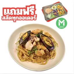 สปาเก็ตตี้ผัดพริกแห้งทะเล