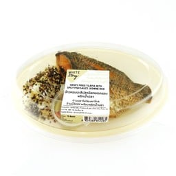 ข้าวปลานิลทอดกรอบพริกน้ำปลา