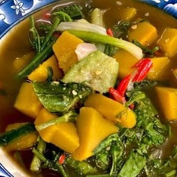 แกงอ่อมผัก