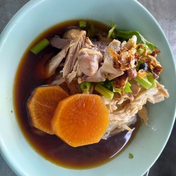 ร้านคุณยายเตี๋ยวไก่มะระ (ตลาดแยกบางพูล นนทบุรี)