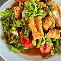 ตำถั่วหมูกรอบ