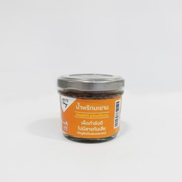 น้ำพริกมะขาม