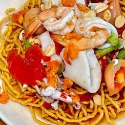 ตำหมี่กรอบทะเล(ไม่ปลาร้า)