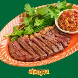 พิคานย่าง แจ่วมะเขือเทศ (เนื้อพิคานย่าย่าง แจ่วมะเขือเทศ)