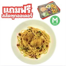 สปาเก็ตตี้ผัดกะเพราปลาสลิด