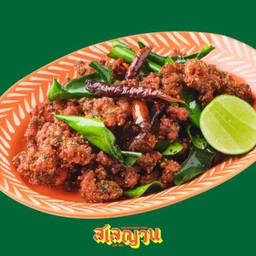 ลาบหมูทอด