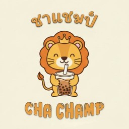 ชาแชมป์ (CHA CHAMP) ตลาดธันยา หัวมุมซอย 7