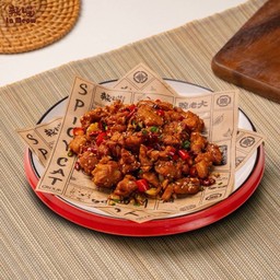 ไก่ทอดพริกเสฉวน (ไม่มีกระดูก) ใหญ่