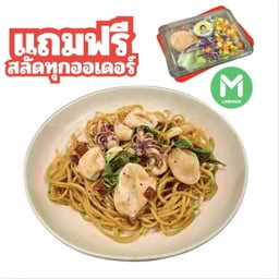 สปาเก็ตตี้ผัดพริกแห้งปลาหมึก