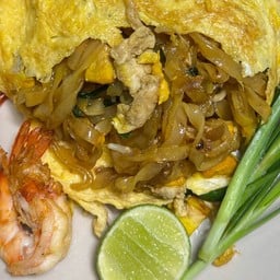 ผัดไทยโบราณ ป้าเหมียวเลียบใต้