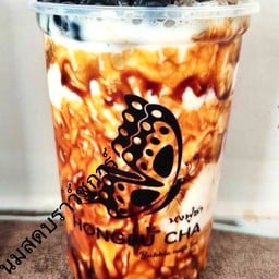 Hongfu cha หงฟู่ชา สาขาโลตัสนครพนม