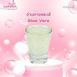 อโลเวร่า Deli