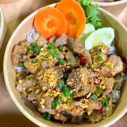 ข้าวไก่นุ่มคั่วพริกเกลือ