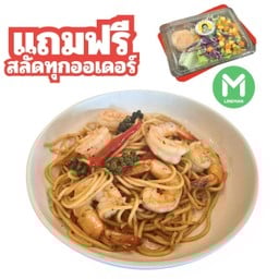 สปาเก็ตตี้ขี้เมากุ้งท่วมๆ