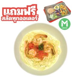 คาโบนาร่าซอสไข่กุ้ง