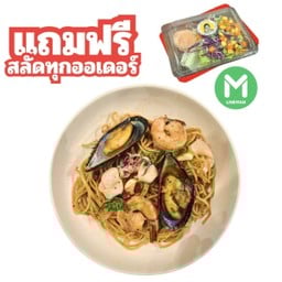 สปาเก็ตตี้ผัดกะเพราทะเล