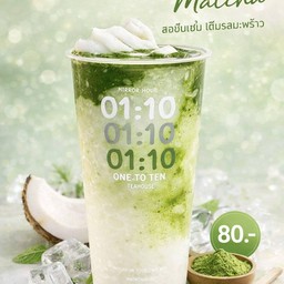 มัทฉะมะพร้าวปั่น