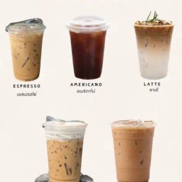 World cafe หมู่บ้านโกลด์เด้นแลนด์ ดีไลท์